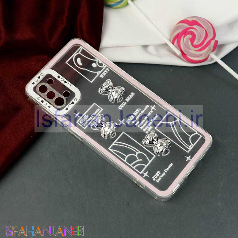 اصفهان جانبی-قاب عروسکی خرس نقره ای محافظ لنزدار Samsung Galaxy A31