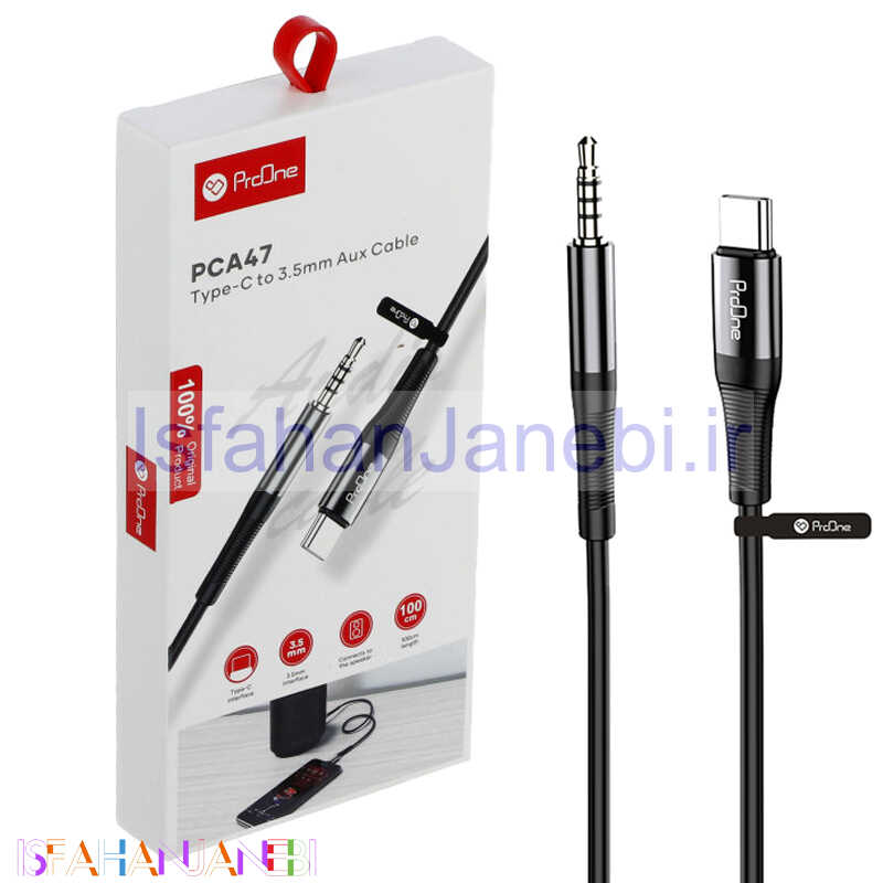 اصفهان جانبی-کابل تبدیل ProOne PCA47 Type-C To AUX 1m