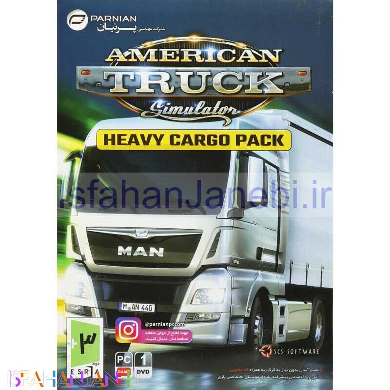 اصفهان جانبی-American Truck Simulator Heavy Cargo Pack PC 1DVD پرنیان