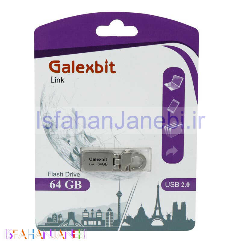 اصفهان جانبی-فلش 64 گیگ گلکس بیت Galexbit Link