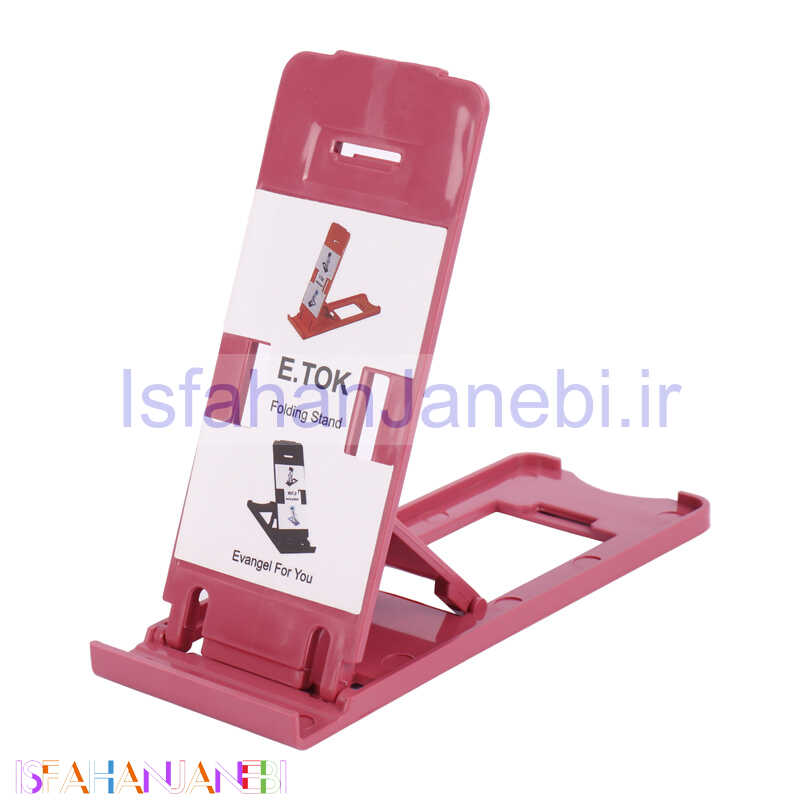 اصفهان جانبی-استند موبایل و تبلت E.TOK