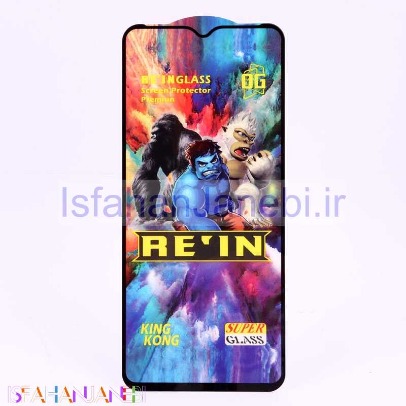 اصفهان جانبی-گلس HD Rein King Kong سامسونگ Samsung Galaxy A02s