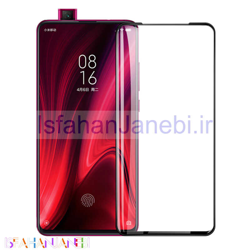 اصفهان جانبی-گلس تمام چسب Xiaomi Mi 9T مشکی