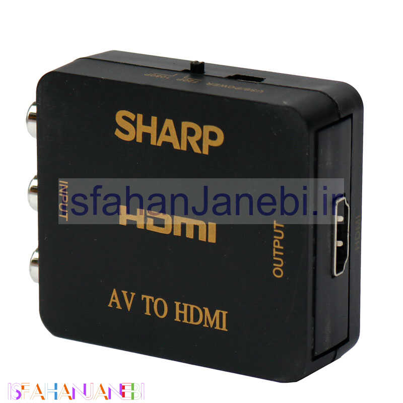 اصفهان جانبی-تبدیل SHARP AV To HDMI