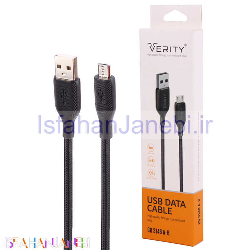 اصفهان جانبی-کابل میکرو یو اس بی فست شارژ Verity CB-3148A 1m
