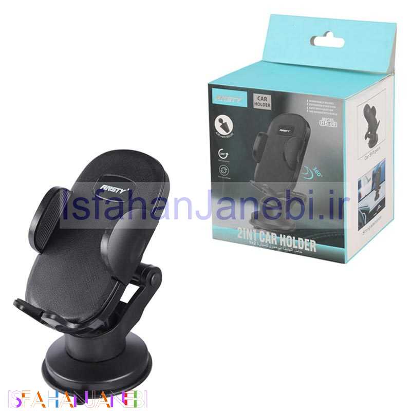 اصفهان جانبی-هولدر داشبوردی آنستی HD-09