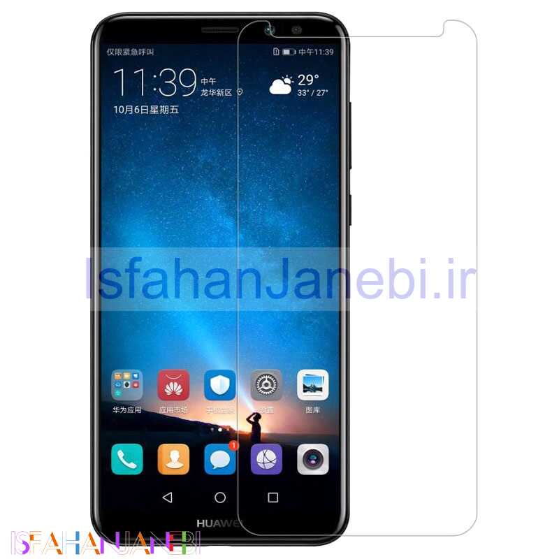 اصفهان جانبی-گلس شیشه ای Huawei Mate 10 Lite