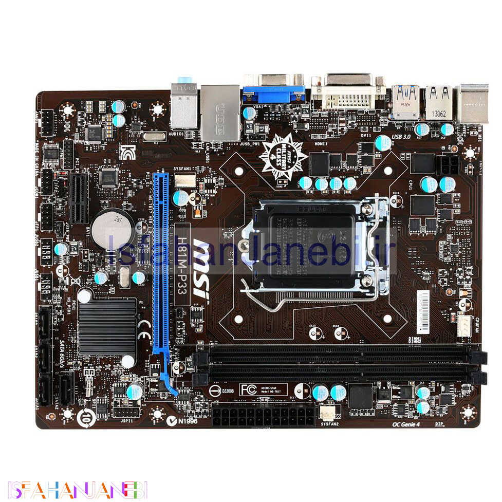 اصفهان جانبی-مادربرد ام اس آی H81M-P33 DDR3