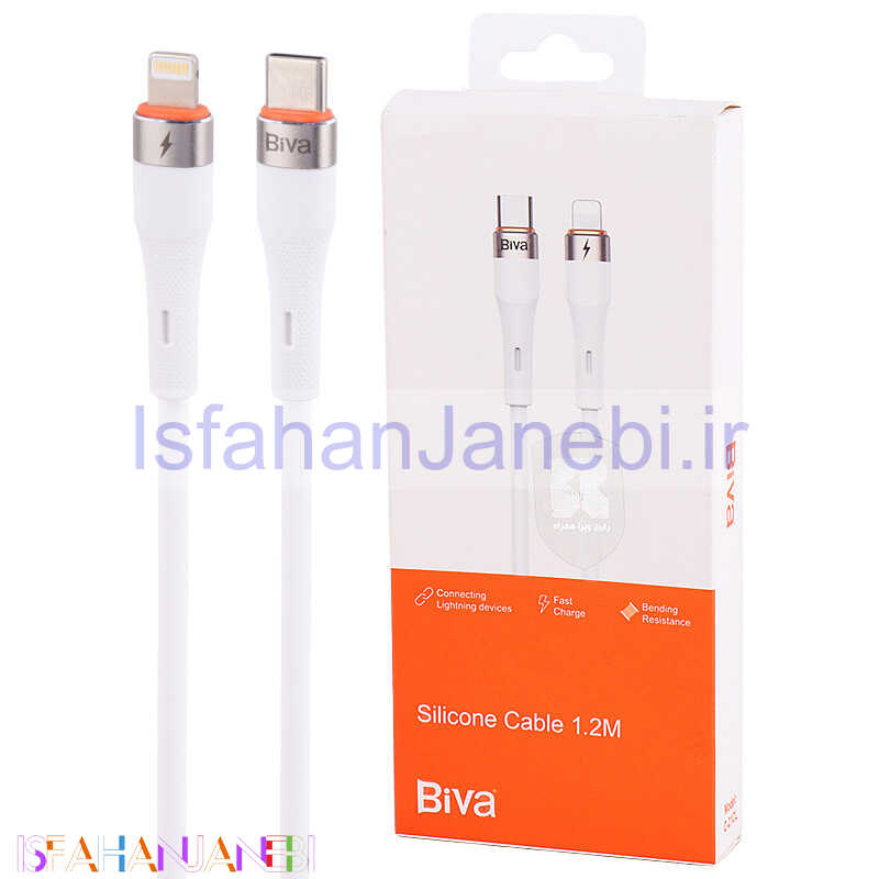 اصفهان جانبی-کابل تبدیل فست شارژ Biva C-21CL Type-C To Lightning 3A 1.2m