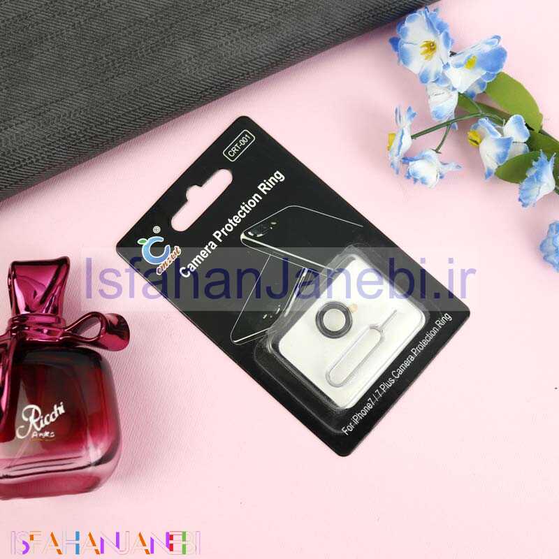 اصفهان جانبی-محافظ لنز فلزی iPhone 7/8