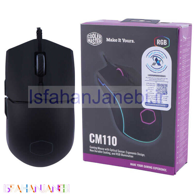 اصفهان جانبی-موس گیمینگ کولر مستر CM110