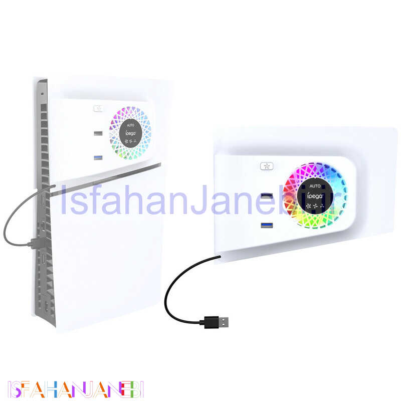 اصفهان جانبی-فن خنک کننده Ipega PG-P5S019 RGB PS5 Slim