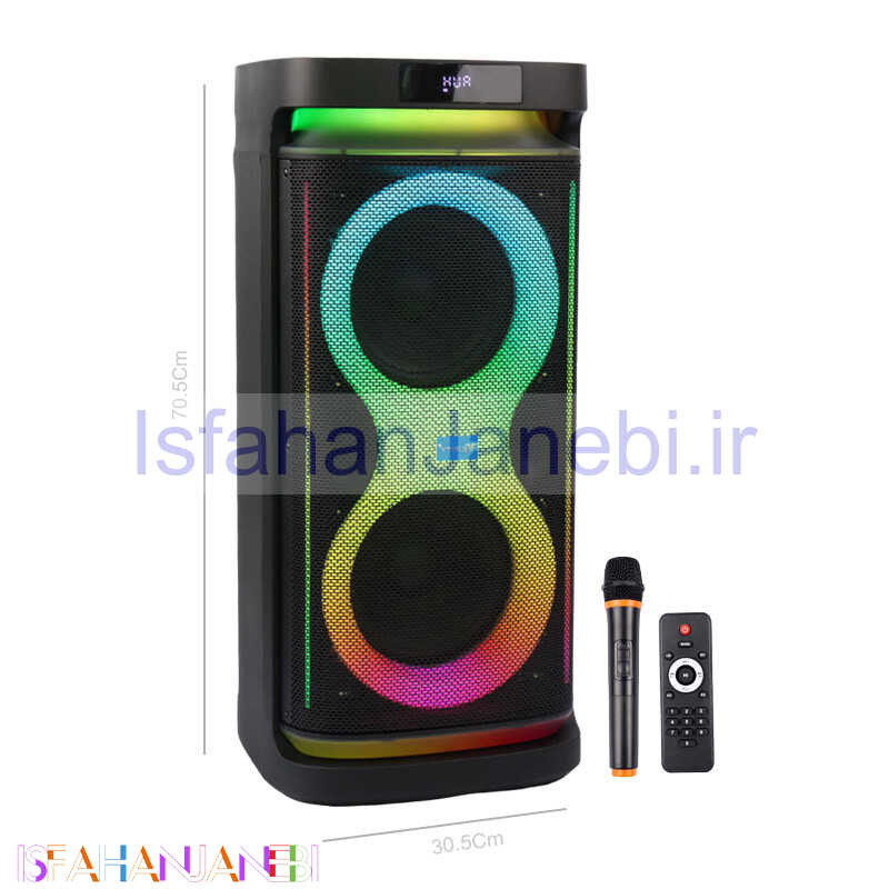 اصفهان جانبی-اسپیکر چمدانی بلوتوثی رم و فلش خور Verity V-PS2309 + میکروفون و ریموت کنترل