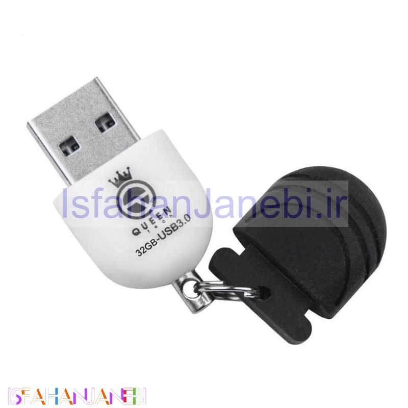 اصفهان جانبی-فلش 32 گیگ کوئین تک QUEEN TECH Rapid USB3.0