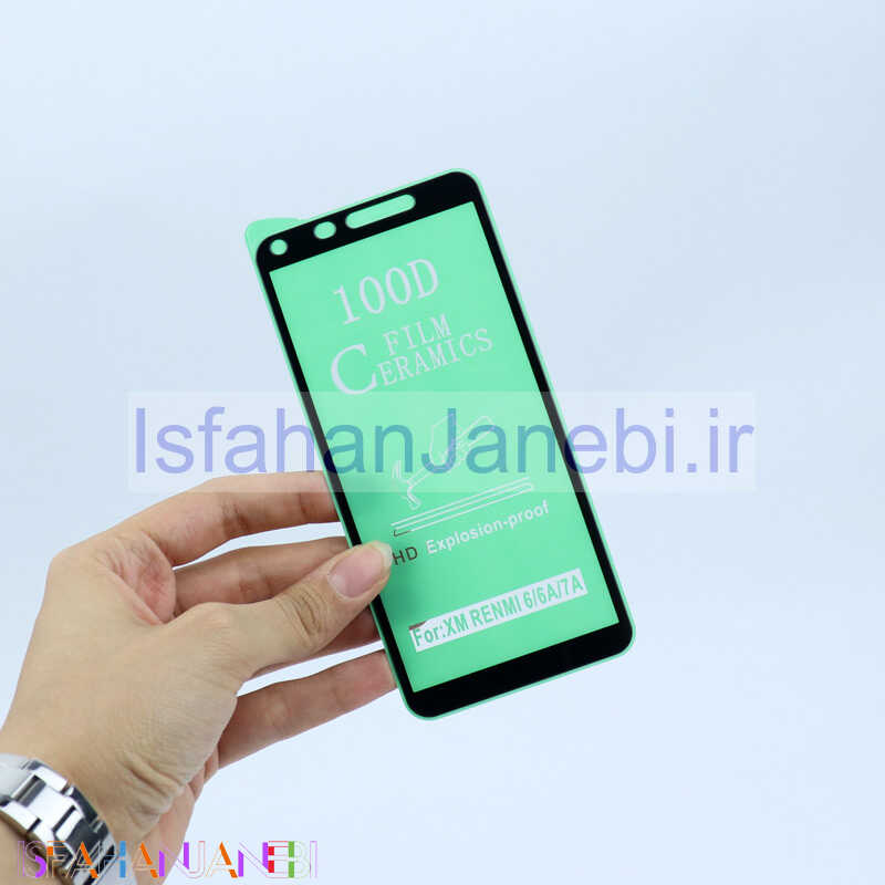 اصفهان جانبی-گلس سرامیکی براق Xiaomi Redmi 7A