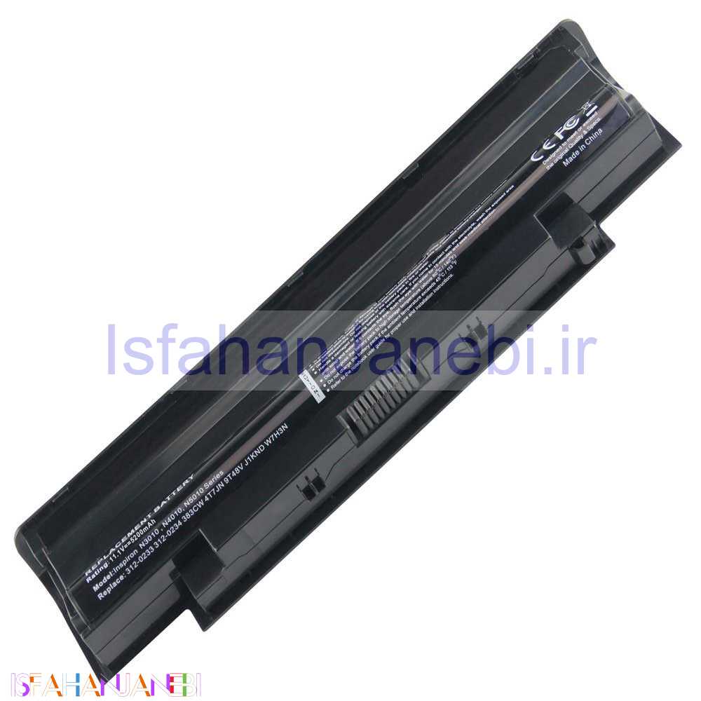 اصفهان جانبی-باتری لپ تاپ دل DELL DE15R - 6Cell