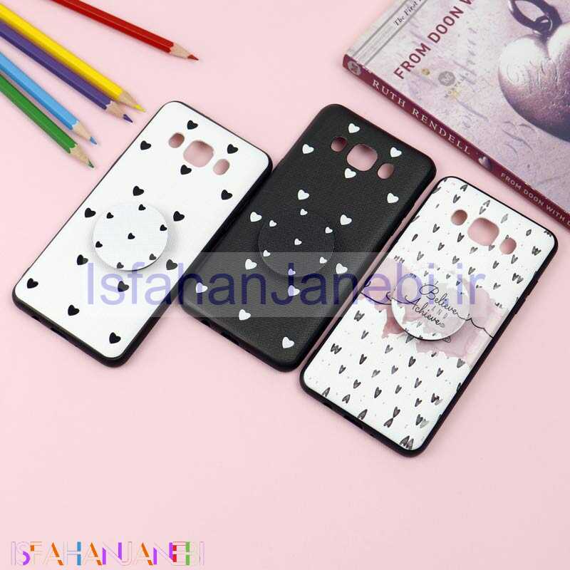 اصفهان جانبی-قاب فانتزی برجسته + پاپ سوکت طرح قلب سامسونگ J5 2016 سری D