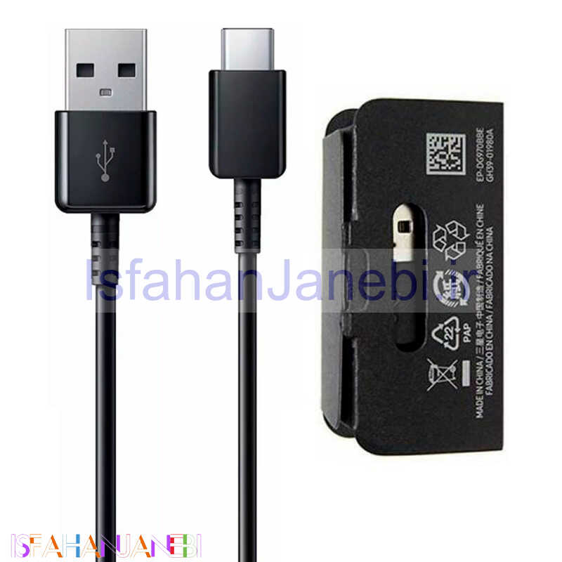 اصفهان جانبی-کابل تایپ سی Samsung S10 1m
