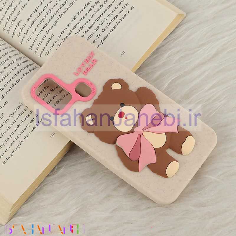 اصفهان جانبی-قاب سیلیکونی سامسونگ Galaxy A21s برجسته طرح Lovely Bear