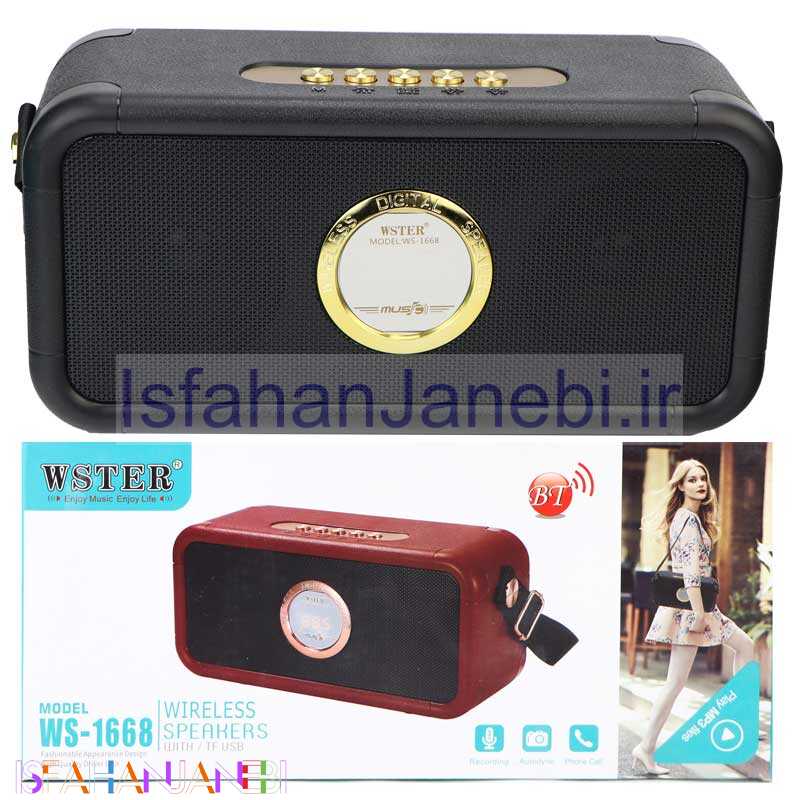 اصفهان جانبی-اسپیکر بلوتوثی رم و فلش خور WSTER WS-1668