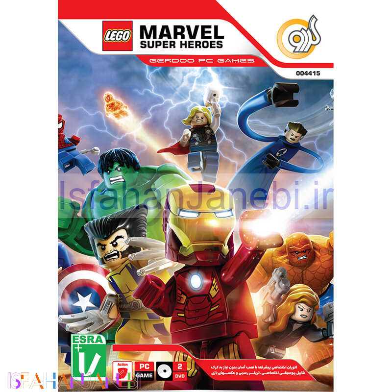اصفهان جانبی-Lego Marvel Super Heroes PC 2DVD گردو