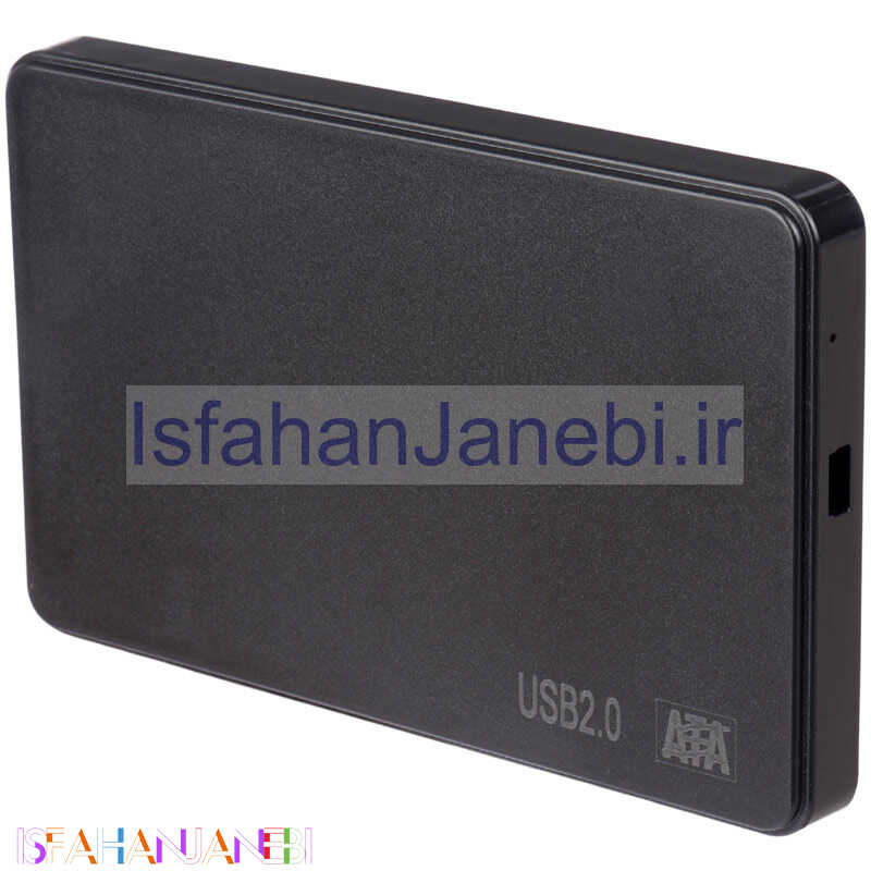 اصفهان جانبی-باکس هارد 2.5 اینچی External Case HDD