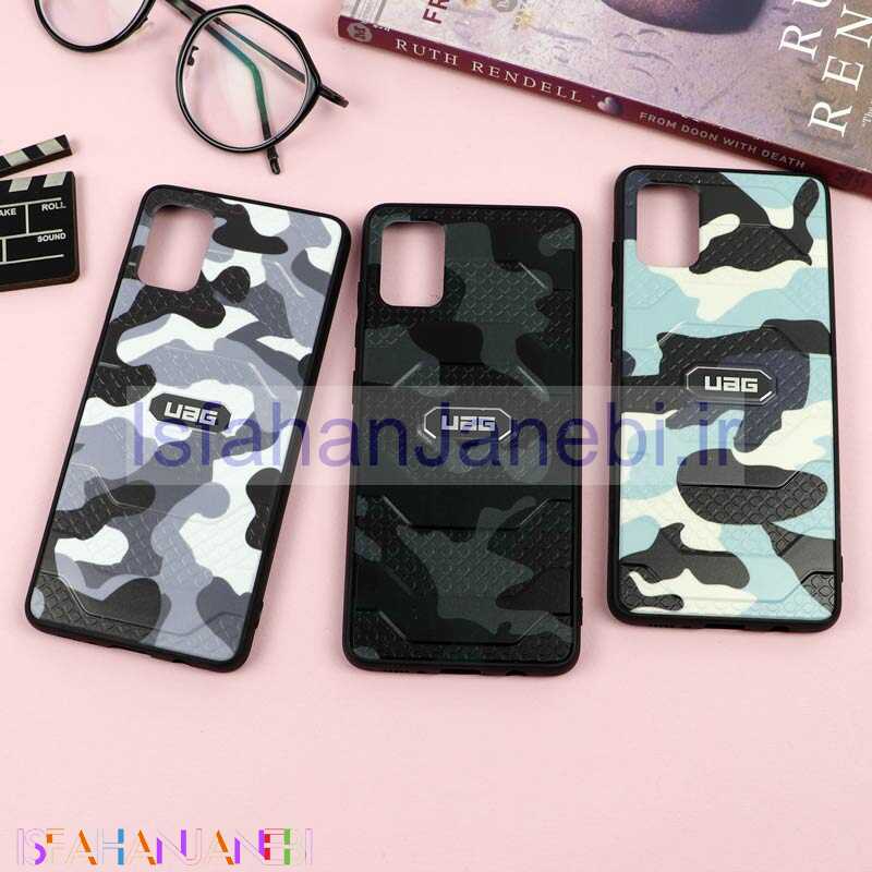اصفهان جانبی-قاب ضد ضربه UAG سامسونگ A51
