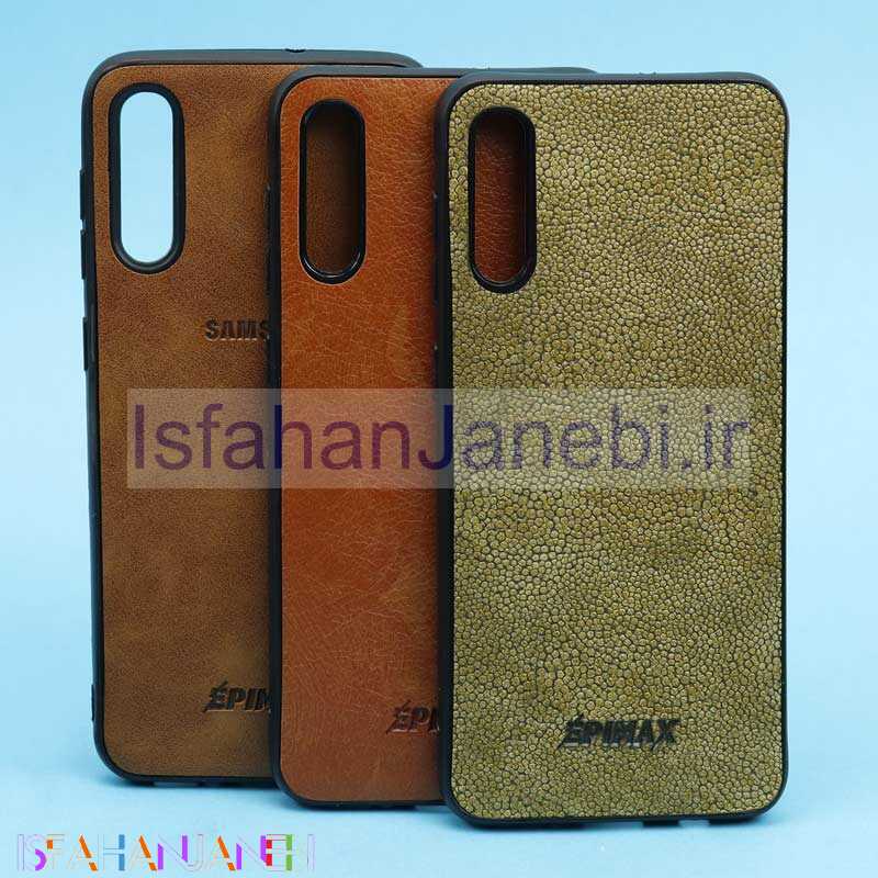 اصفهان جانبی-قاب چرمی قهوه ای EPIMAX سامسونگ A30s / A50 / A50s