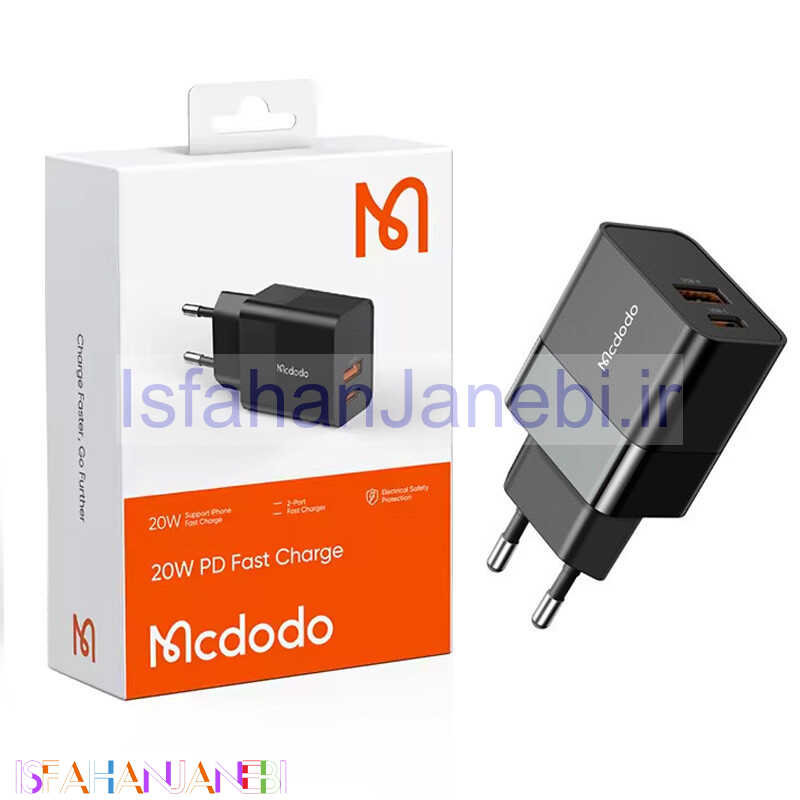 اصفهان جانبی-کلگی فست شارژ Mcdodo CH-195 2Port 3A QC3.0 PD 20W