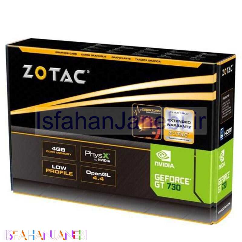 اصفهان جانبی-کارت گرافیک ZOTAC GT730 4GB 64Bit DDR3