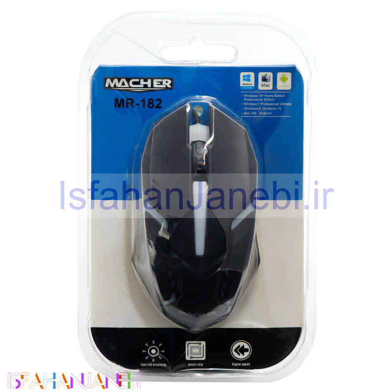 اصفهان جانبی-موس Macher MR-182