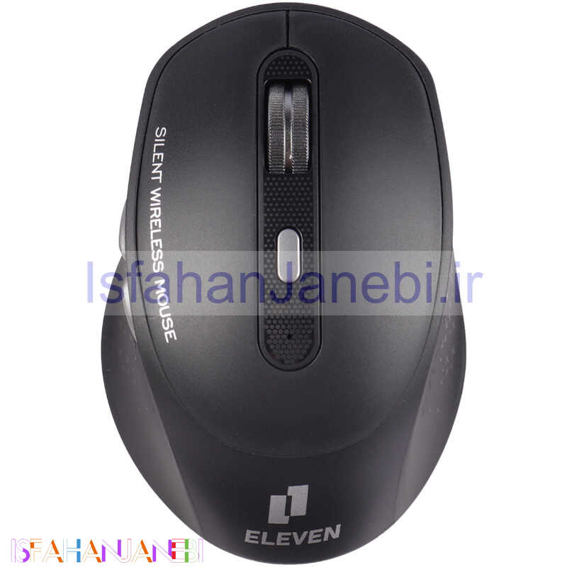 اصفهان جانبی-موس بی سیم الون WM905