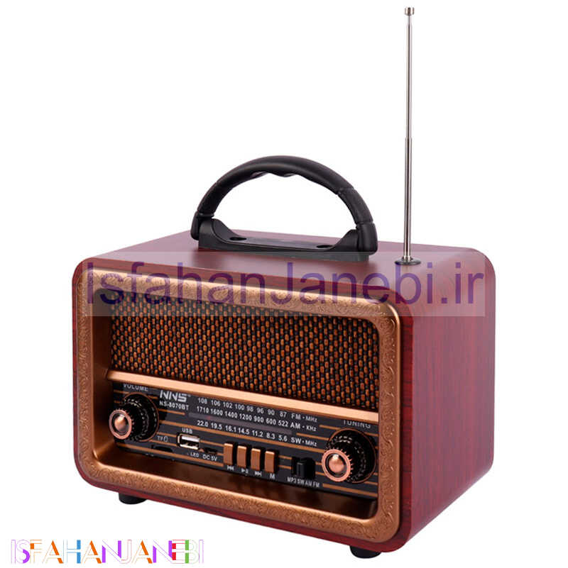 اصفهان جانبی-رادیو اسپیکر بلوتوثی رم و فلش خور NNS NS-8070BT