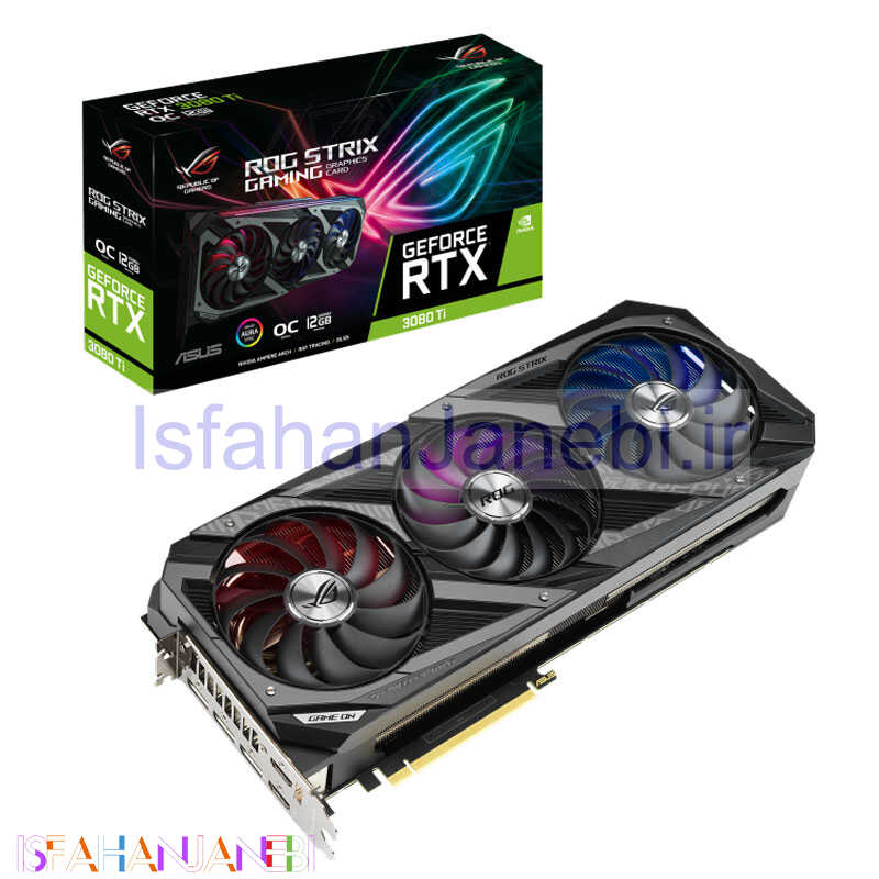 اصفهان جانبی-کارت گرافیک ASUS ROG Strix GeForce RTX 3080Ti OC 12GB GDDR6X 384Bit