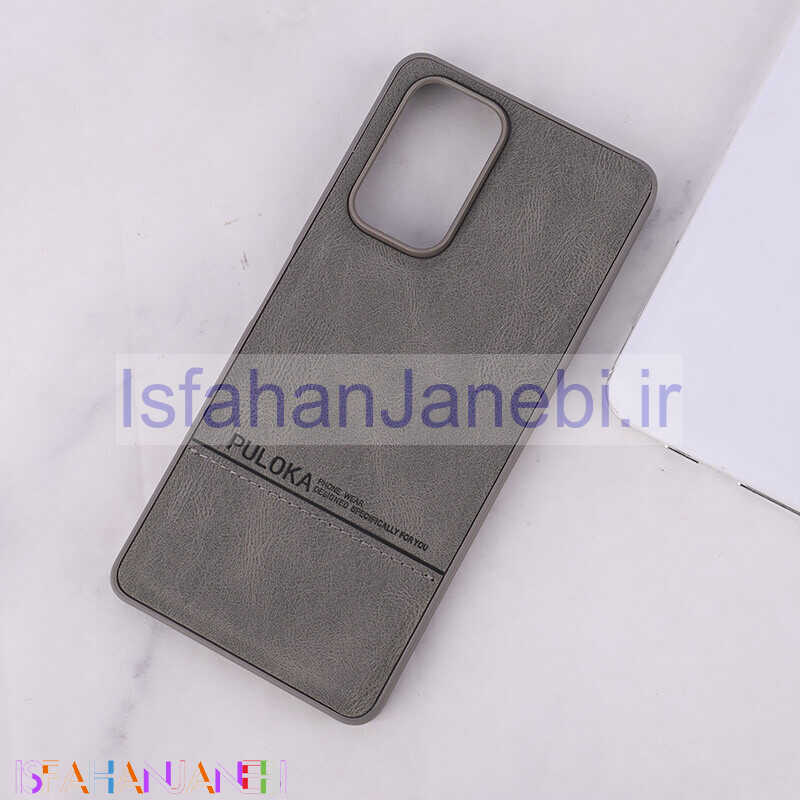اصفهان جانبی-قاب چرمی Puloka شیائومی Redmi Note 10 Pro 4G