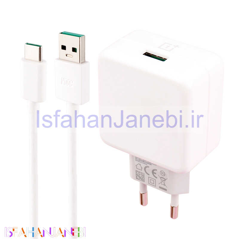 اصفهان جانبی-شارژر دیواری فست شارژ One Plus DC0504A3JH 4A 20W سرجعبه + کابل تایپ سی
