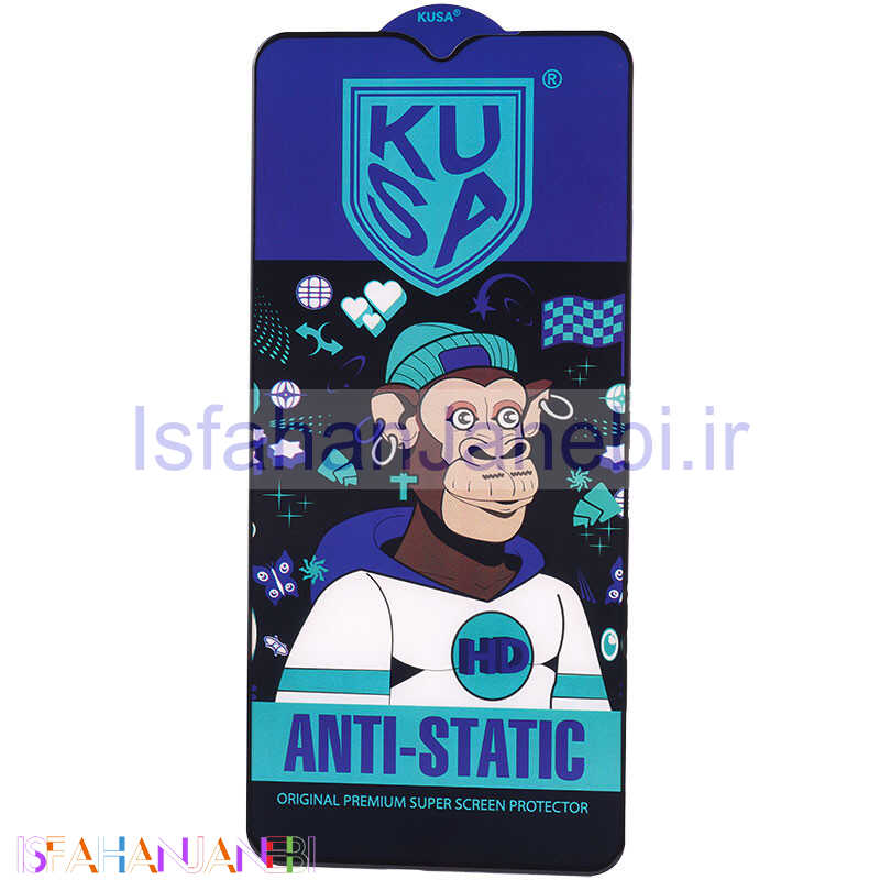 اصفهان جانبی-گلس آنتی استاتیک Kusa شیائومی Redmi 9C