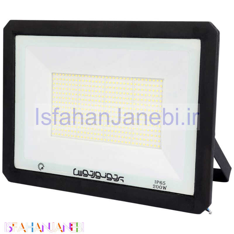اصفهان جانبی-پروژکتور پرتو نور توس Parto Noor Toos Hanis LED IP65 200W