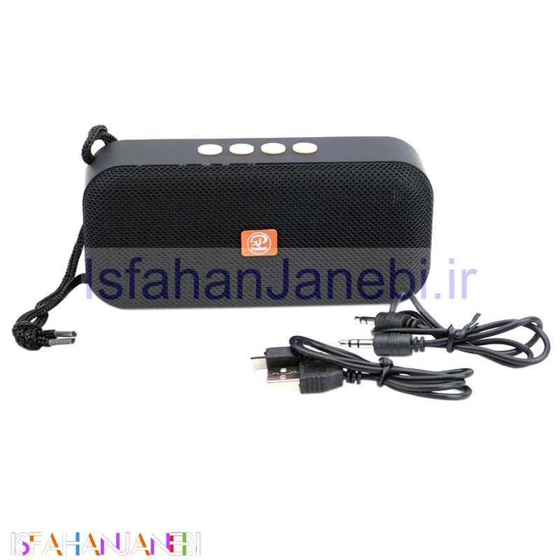 اصفهان جانبی-اسپیکر بلوتوثی رم و فلش خور XP-Product XP-SP281B