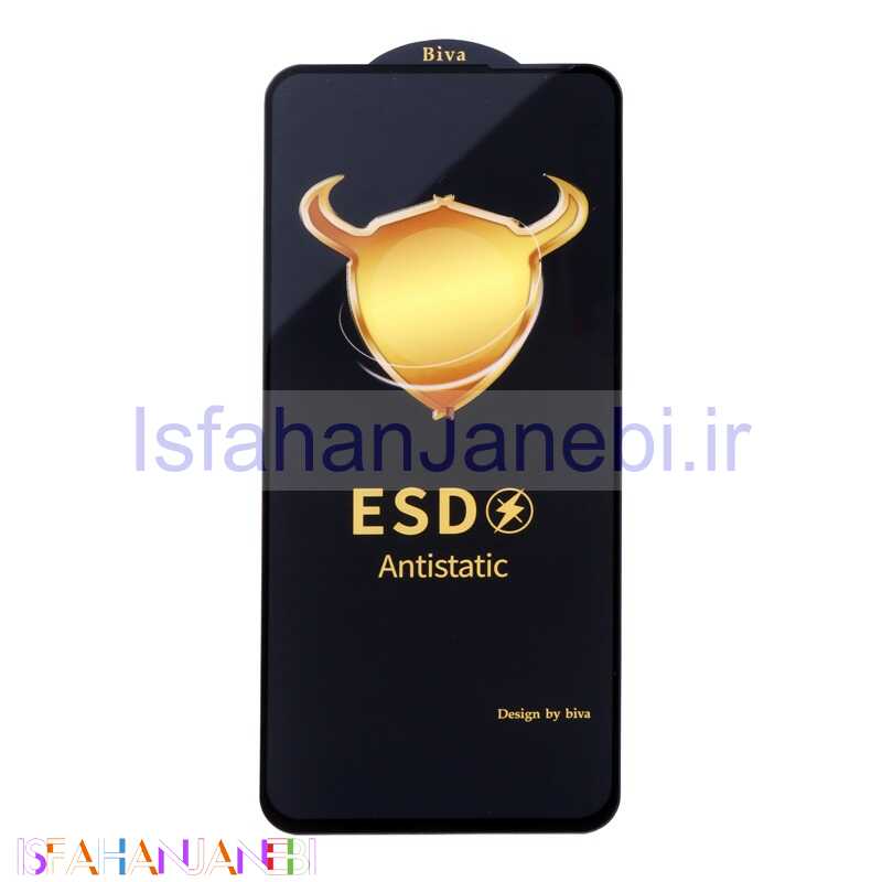 اصفهان جانبی-گلس ESD Anti Static بیوا Xiaomi 11 Lite