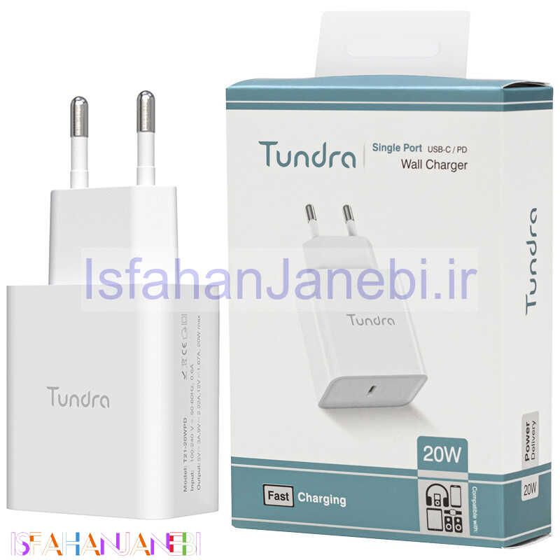 اصفهان جانبی-شارژر دیواری 20 وات تاندرا T21-20WPD 3A PD