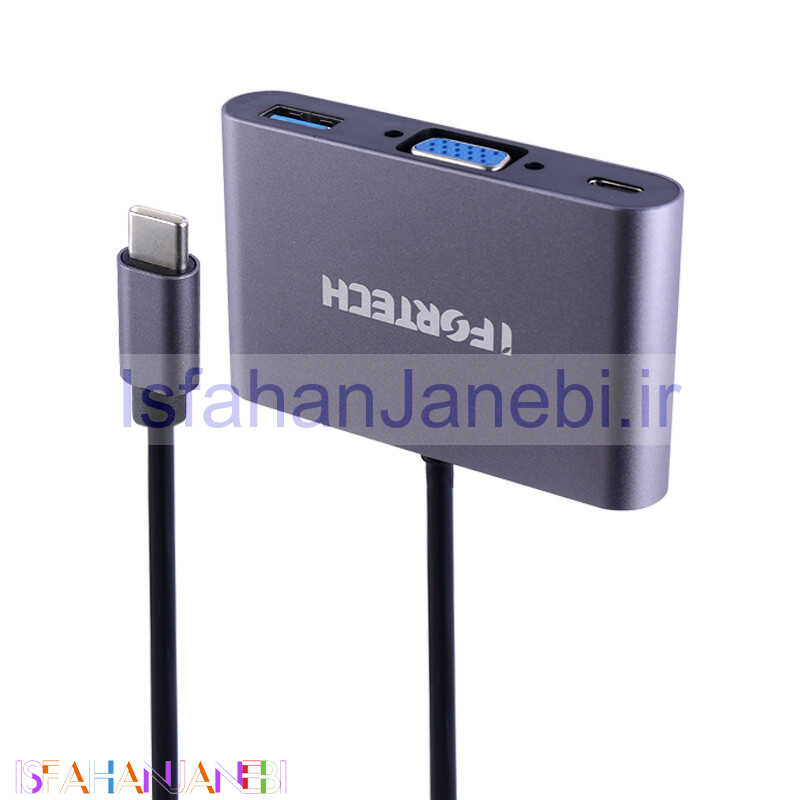 اصفهان جانبی-هاب Ifortech Type-C To VGA/USB3.0/Type-C