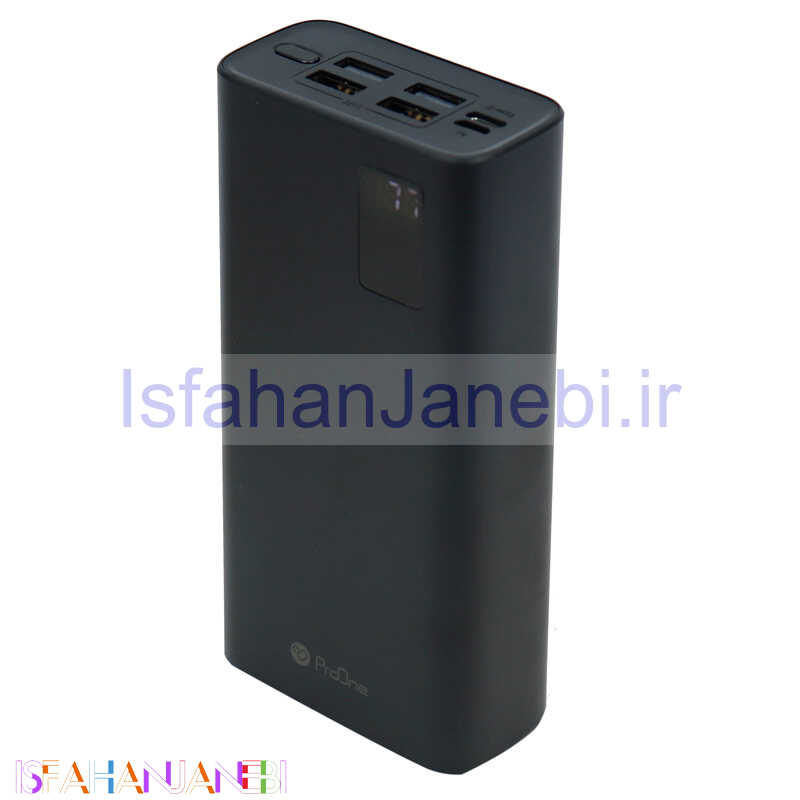 اصفهان جانبی-پاور بانک 30000 پرووان ProOne PB08