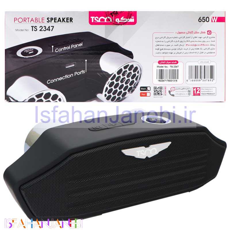 اصفهان جانبی-اسپیکر بلوتوثی رم و فلش خور TSCO TS 2347