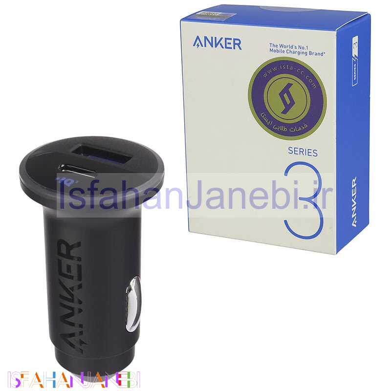 اصفهان جانبی-شارژر فندکی فست شارژ Anker 323 Series 3 A2735 3A PD 30W