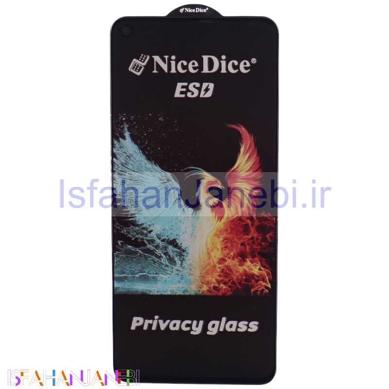 اصفهان جانبی-گلس پرایوسی Nice Dice سامسونگ Galaxy A21s