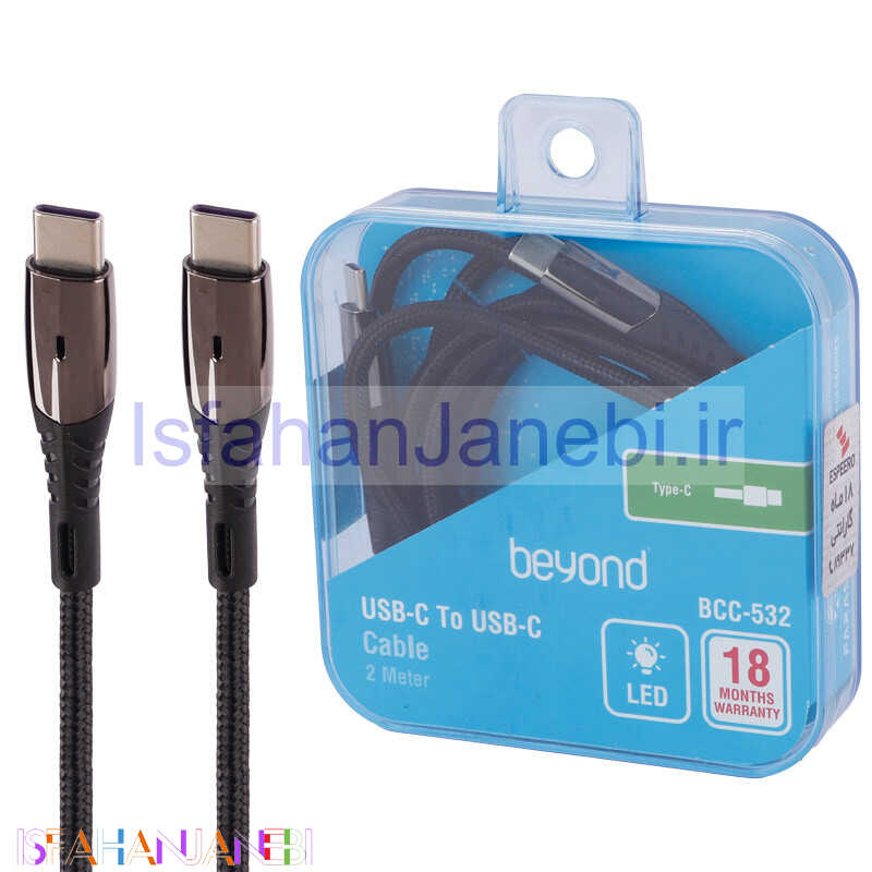اصفهان جانبی-کابل تبدیل فست شارژ Beyond BCC-532 Type-C To Type-C 3A 60W 2m