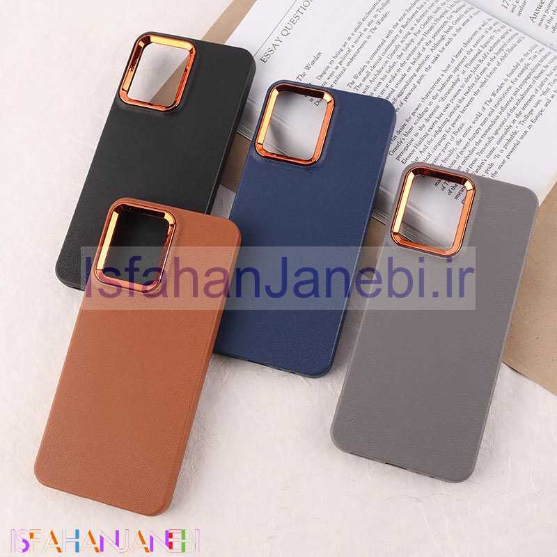 اصفهان جانبی-قاب چرمی ژله ای شیائومی Redmi Note 12 4G دور محافظ متال