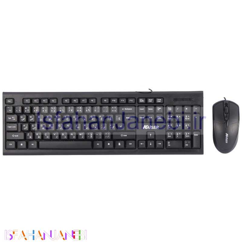 اصفهان جانبی-کیبورد و موس کایزر KM-493