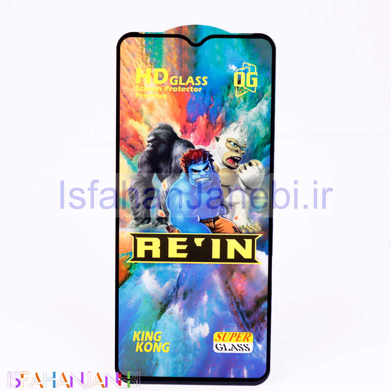اصفهان جانبی-گلس HD Rein King Kong سامسونگ Samsung Galaxy A23